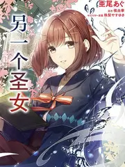潦草影院抖音短剧外卖小哥逆袭记