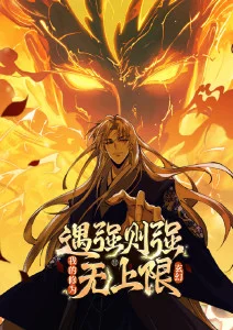 潦草影院快手短剧重生之我在古代开火锅店